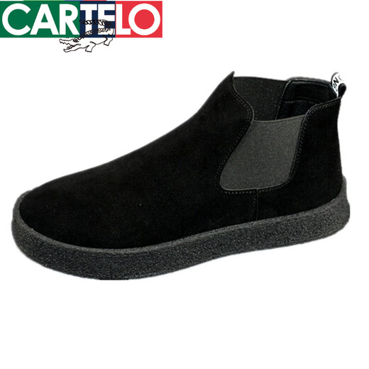 卡帝乐鳄鱼（CARTELO）切尔西靴男士马丁靴男款一脚蹬高帮棉鞋男鞋秋冬翻毛皮鞋加绒靴子 882黑色 38
