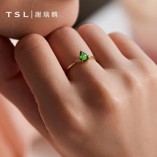 Xie Ruilin (TSL) 18K gold diamond ring Linlang series geometric water drop diamond ring for proposal and marriage 64856 No. 15 circle - 6 diamonds in total, about 3 minutes
