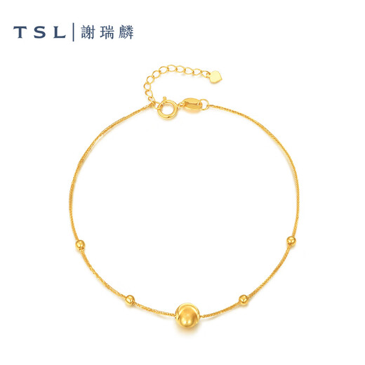 Xie Ruilin (TSL) 18K Geometric Bracelet Cat's Eye Beads Bracelet for Girlfriend BE539 K Gold Bracelet