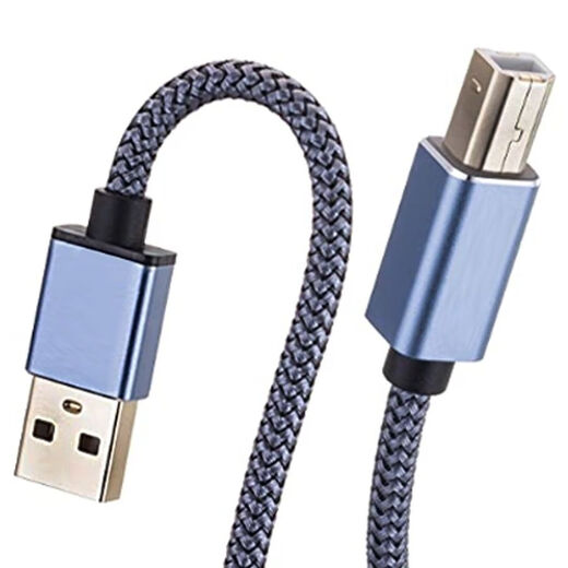 USB printer data cable extension 8 meters computer connection cable printing cable Epson Canon Huipu universal 8M