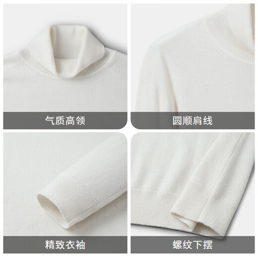 
Jinlilai [including cashmere wool] 24 autumn and winter men's warm, smooth and thick turtleneck pullover sweater