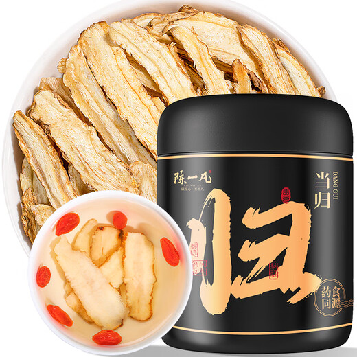 陈一凡 当归片 正宗甘肃原产当归切片搭黄芪枸杞泡水煲粥养生茶罐装50g