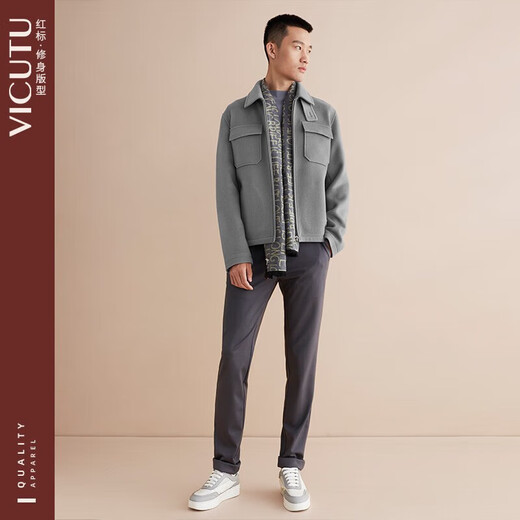Veste de veste pour hommes vicutu veste décontractée en laine VRS21343553 Gray 170 / 88A