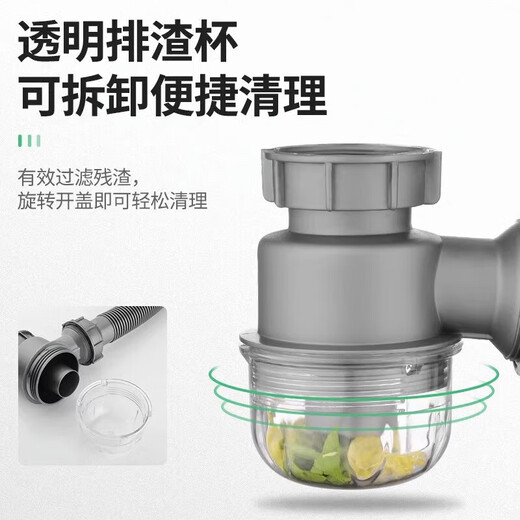 
MICOE kitchen wash basin drain pipe accessories sink sink drain double tank dishwasher pipe set