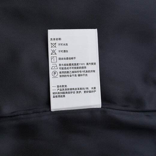 HAZZYS Women's Short Style Simple Slim Waist Windbreaker ASWSH03AH10 Navy Blue NV 160/84A38