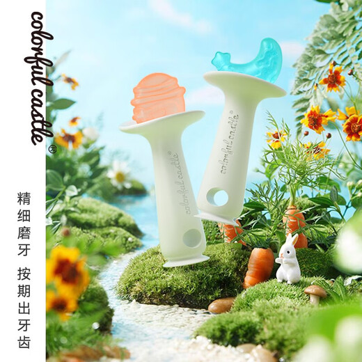 CKBEBE Little Moon Teething Glue Stick Baby Baby Bite Toy 468 Months and Over Teething Period Silicone Super Soft Moon Teething Glue - Nano Silver