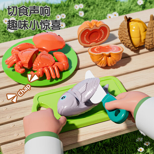 Bailleson Children's Pumpkin Cut Le 20 pièces de la première éducation du joueur de la maison de saut de simulation et de légumes Coup Fruits pour garçons et filles