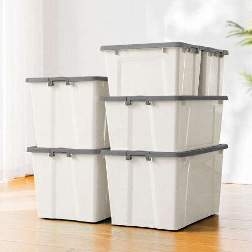 Qingyemu clothing storage box plastic organizer box 56L white 3-pack with wheels