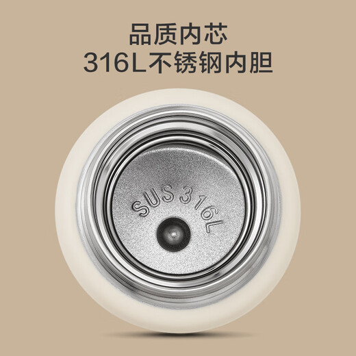 Made in Tokyo, the pocket version of the insulated cup is insulated, cold, compact, portable, portable, men's and women's water cup 316L stainless steel 200ml