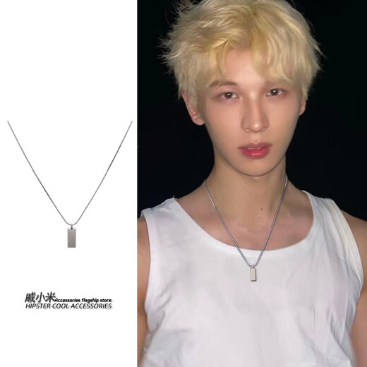 Qi Xiaomi lettering high-end necklace men's handsome hip-hop men's pendant American niche simple titanium steel clavicle chain necklace