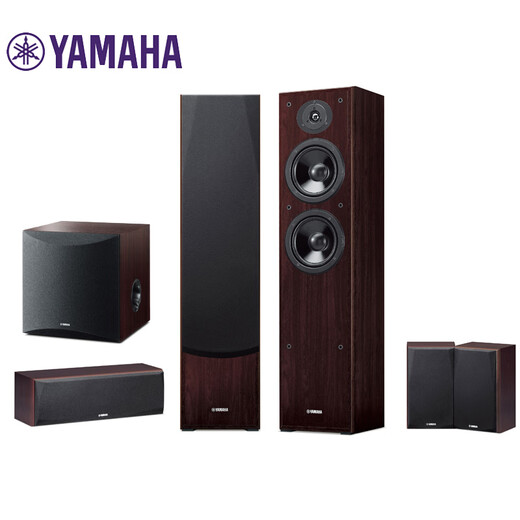 Yamaha NS-F51 series speakers 5.1 home theater TV audio floor-standing living room audio set imported needs to be matched with amplifier walnut color