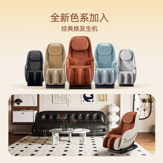 CHEERS Massagestuhl Home Small Mini Zero Gravity Space Capsule Smart Chair Massageschaukelstuhl 2025 Double 11 Geschenk für Eltern Massagestuhl M2050 – Sofort lieferbar 1 Schaukelstuhl – Cremeweiß 3 Jahre Garantie
