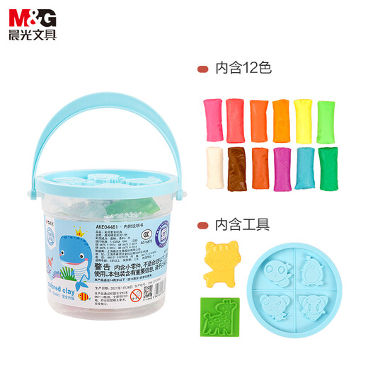 M&G stationery, handmade children's colored clay, kindergarten primary school students' toy plasticine, 12-color barrel blue birthday school gift for children, same style as Qi Sijun