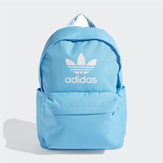 阿迪达斯 （adidas）双肩背包运动学生包旅行包百搭经典款HE9737 Semi Turbo 20升以下