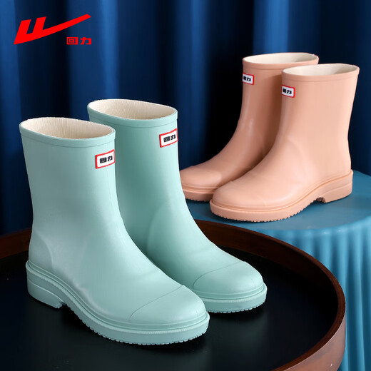 Huili Regenstiefel Frauen mittelstube Herbst und Winter Regenstiefel Kurz wasserdichte Schuhe Frauen Nicht-Schlupfauto Waschschuhe Schuhschuhe tragen resistente und warme Gummischuhe Frauen Minze Grün 39 39