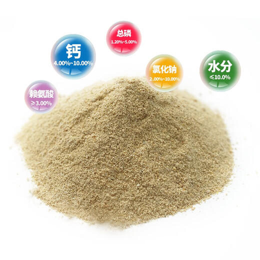 Yangxiang feed Xiangyun 1001-10% piglet premix 20kg 1 pack 5 packs