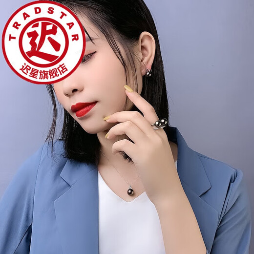 Chi Xingzhenyu 18K gold diamond Tahitian black pearl pendant 10.7MM malachite green perfect round flawless seawater pearl pendant