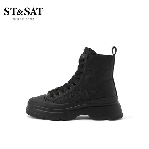 ST/SAT/SAT/SAT Trendy Street kurze Stiefel Winter Dicke feierliche vielseitige Martin Boots Frauen SS24116391 Schwarz 35 225mm