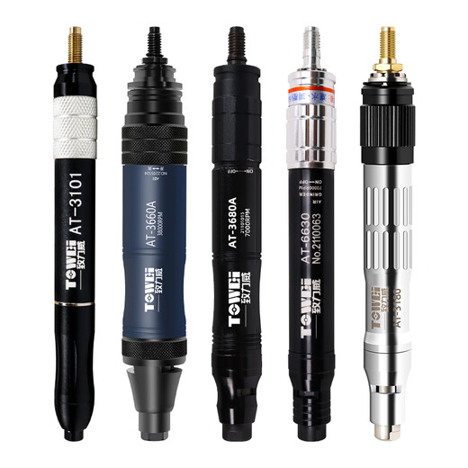 Renjuyi pneumatic wind grinding pen grinding machine industrial grade grinding pen pneumatic pen engraving and grinding mold rust removal polishing fine grinding 6630 (classic model) 60 pieces gift bag