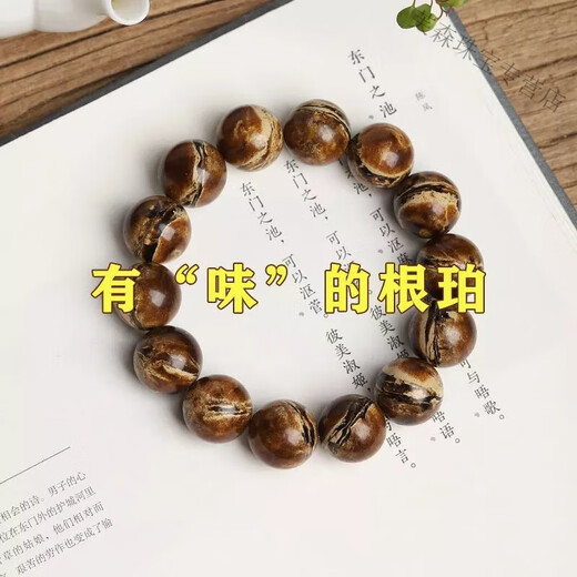SNQP Burmese root amber bracelet, amber beeswax, enchanting cave honey boutique bracelet, round beads for men and women, amber ornaments, 11*12 old type barrel beads, certificate can be issued, fidelity root amber has rosin, fluorescent floating salt water