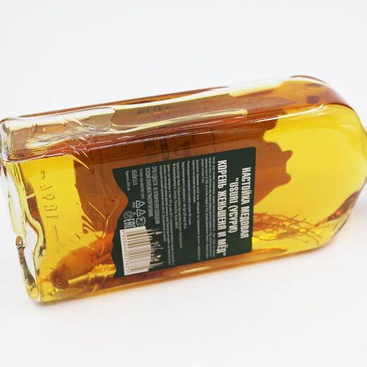 
USURI Russian Barisanum Hutou wine Preparation of Liquor, Kuromachijijijijijijijijijijijijijijijijijijijijijijijijijijijijijijijijijijijijijijijijijijijijijijijijijijijijijijijijijijijijijijijijijijijijijijijijijijijijijijijijijijijijijijijijijijijijijijijijijijijijijijijijijijijijijijijijijijijijijijijijijijijijijijijijijijijijijijijijijijijijijijijijijijijijijijijijijijijijijijijijijijijijijijijijijijijijijijijijijijijijijijijijijijijijijijijijijijijijijijijijijijijijijijijijijijijijijijijijijijijijijijijijijijijijijijijijijijijijijijijijijijijijijijijijijijijijijijijijijijijijijijijijijijijijijijijijijijijijijijijijijijijijijijijijijijijijijijijijijijijijijijijijijijijijijijijijijijijijijijijijijijijijijijijijijijijijijijijijijijijijijijijijijijijijijijijijijijijijijijijijijijijijijijijijijijijijijijijijijijijijijijijijijijijijijijijijijijijijijijijijijijijijijijijijijijijijijijijijijijijijijijijijijijijijijijijijijijijijijijijijijijijijijijijijijijijijijijijijijijijijijijijijijijijijijijijijijijijijijijijijijijijijijijiji
