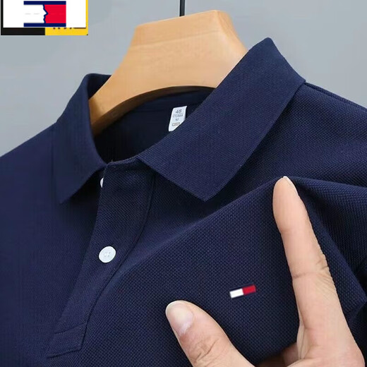 Tommy Hekelly American Tommy Kurzarm T-Shirt T-Shirt Herren Sommer Baumwoll-Revers Polo Modem modisch und evergrande lässige obere weiße hellgrau m17084a empfohlen 120jin [Jin gleich 0,5 kg] Alle Größe