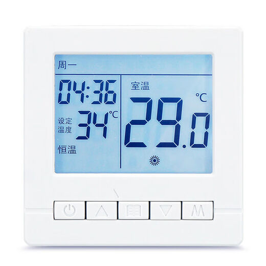 Intelligent electric floor heating thermostat electric heating wifi thermostat carbon fiber heating cable electric floor heating temperature control switch ordinary three-button concealed installation