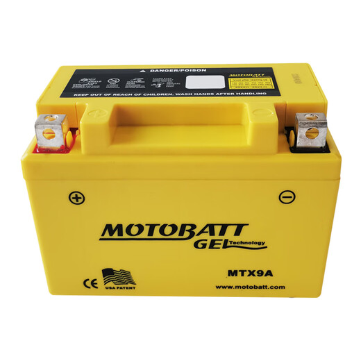 Motobatt Triumph Street Triple 675 765 660 S r rs Frog Prince Motorcycle Battery 12V MTX9A 12V9AH