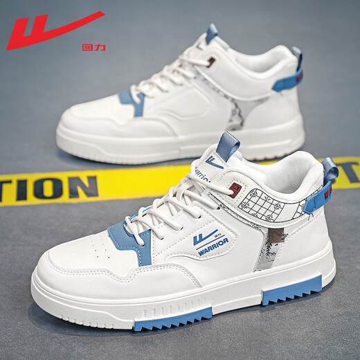 Huili High-Top-Herrenschuhe für Winterschuhe für Herren trendy und vielseitig dicke alleinighöhenhanzer Skateboard modische Gelegenheitssportschuhe für Männer Nebel Blue Graffiti-Stil [dicker alleinigem Höhepunkt und Anti-Schlupf-Kee-Resistant] 42