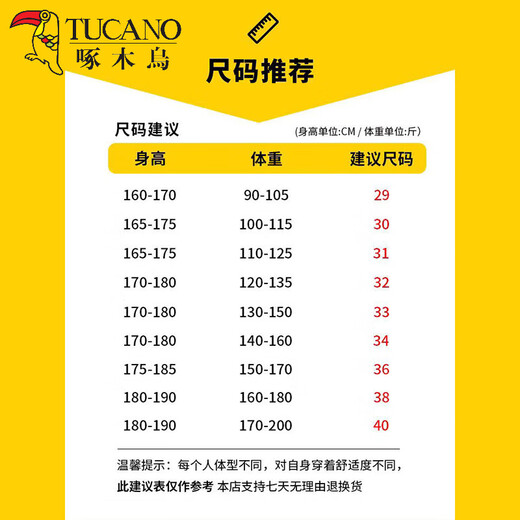 Woodpecker pure cotton casual pants for men in summer thin breathable business casual long pants middle-aged dad straight mid-high waist men's pants 801 light gray [single-strip] 33 (130-150Jin [Jin equals 0.5 kg])