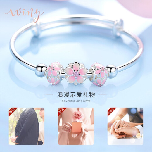 The only (Winy) silver bracelet for women, solid silver jewelry, pure silver 999 silver bracelet, New Year's Eve gift, young and fashionable women's model, birthday gift for girlfriend, girl friend, couple, ring bracelet, mother, elder, certificate gift box 231g Taoyun