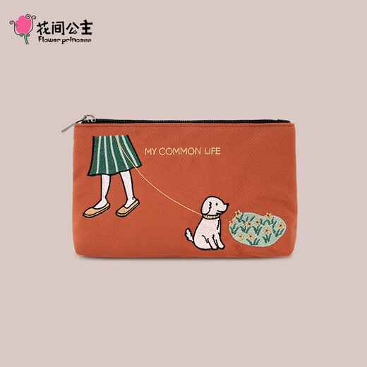 Flower Princesa Vida ordinaria Bolsa literaria para mujeres otoño bordado de bordado de tendencia