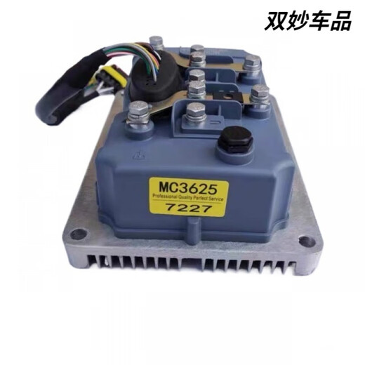 英博尔控制器MC3624/3625雷丁电动汽车d50d70比德文宝路达瑞易 3526-60V/72V3KW各厂家