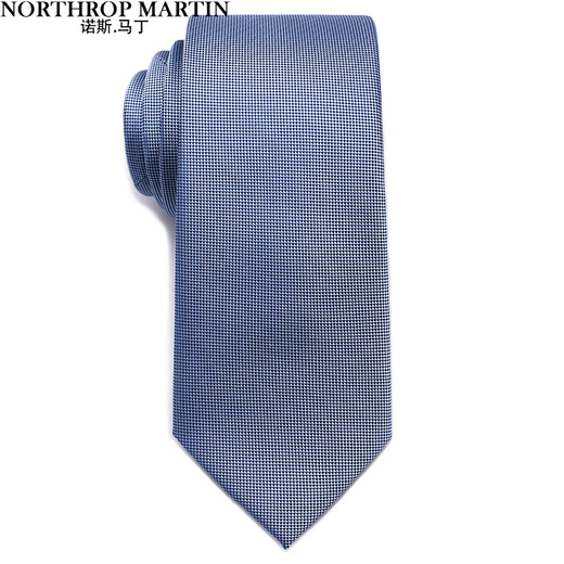 North Martin Silk Tie Business Men's Business Formal Shirt Couleur solide Simple Young People Style College 7cm MDL1017