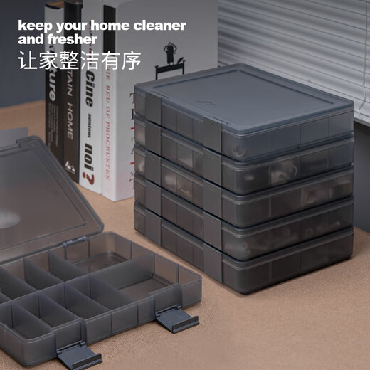 Jimmy Home household consumables storage box transparent easy-to-take compartment storage box JM-HT100