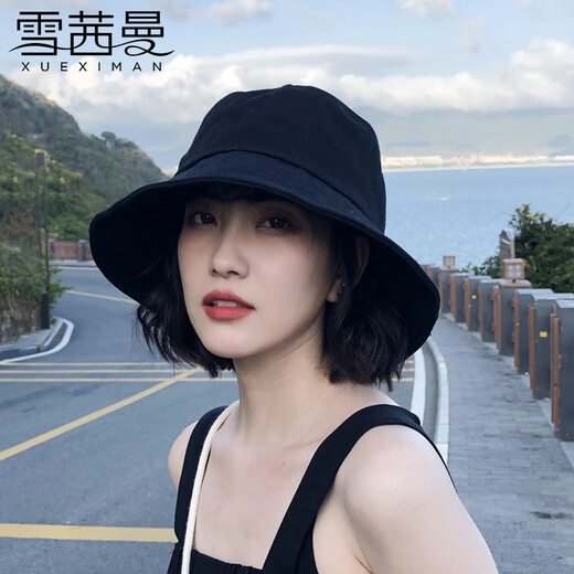 Xueximan pêcheur noir chapeau de style coréen d'été de la femme
