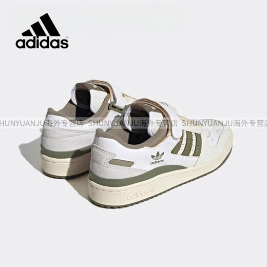 
adidas Forum 84 Low White and Green Low Top Retro Casual Sports Shoes ID4762 FZ6296 35.5