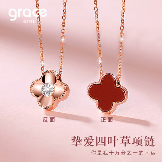
Grace Girl Diamond Four-leaf Crust Double-sided Necklace for Women Fresh Rose Gold Clamps Chain Chinese Valentine's Day Birthday Gift