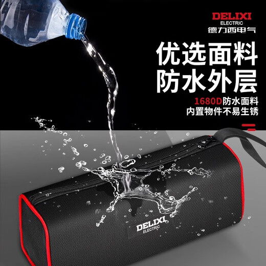 Delixi Electrician Tool Pack Sturdy and Durable Canvas Thickened Tool Pack Portable Handheld Storage Bag Special Repair
