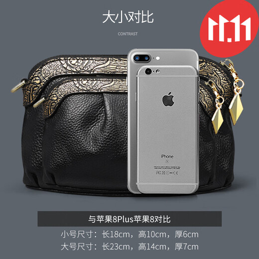 Gekazi brand celebrity dinner high-end cowhide clutch 2022 new model women's hand-clip soft cowhide mother's fashionable temperament handbag women's bag (W240A) black-small