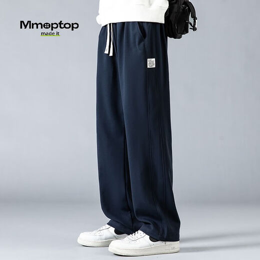 MMOPTOP trendy brand drapey casual pants for men in autumn and winter breathable anti-wrinkle straight wide leg loose sanitary trousers CJ01 Navy blue 2XL