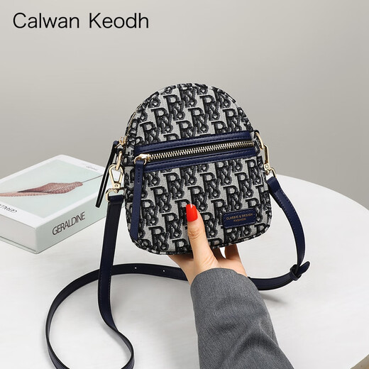 CALWAN KEODH手机包包女包新款2025百搭轻奢单肩斜挎包小众生日圣诞礼物送女友 【宝蓝色】洋气小包实用走心女生闺蜜