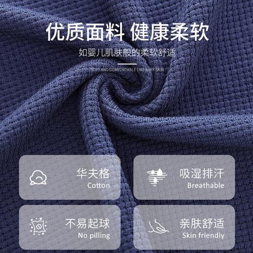 Langsha men's pajamas men's spring and autumn cotton long sleeves can be worn on the outside round neck pullover home clothes loose and simple two-piece set