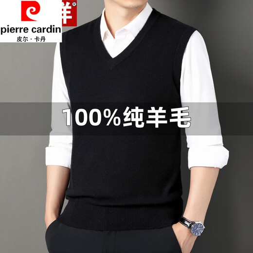 Pierre Cardin winter new men's wool vest V-neck middle-aged warm knitted sleeveless waistcoat thick solid color sweater vest medium gray 3XL/185165-180Jin Jin equals 0.5 kg