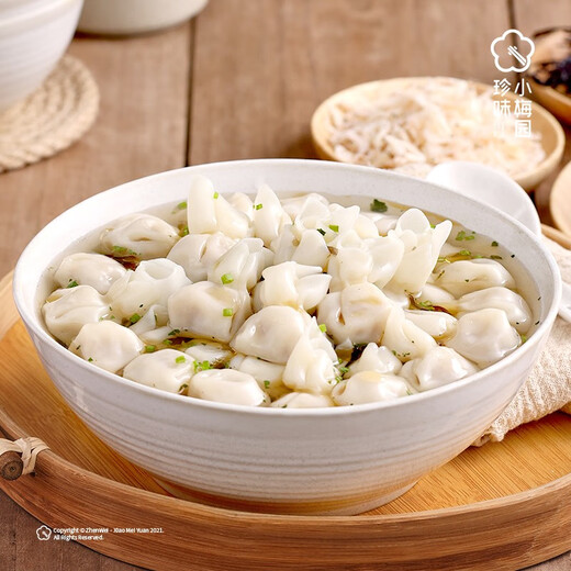 Zhenwei xiaomeiyuan frisches Fleisch Wontons Shanghai Suppe kleines Wonton nahrhaftes Frühstück Fastfood Faulen Menschen praktische Semi-Ferzier-Spätnacht Snack Morgen Tee Frische Fleisch Wontons 6 Taschen 756g