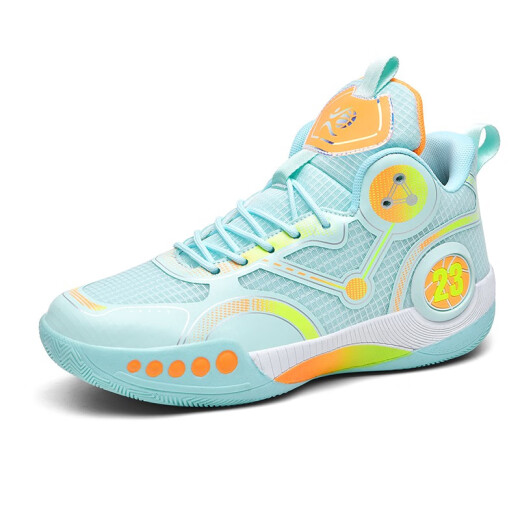 Phantom 3 Basketballschuhe für Jungenschuhe für Kinder und Teenager Sportschuhe für die Lederoberfläche der Schüler ohne Schlupf Kobe Junior High School Schülern.