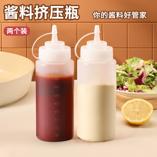 Baiji squeeze sauce bottle tomato salad sauce squeeze bottle kitchen seasoning bottle oil bottle pointed mouth bottle honey jam sauce pot sauce bottle squeeze sauce bottle 450ml 2 pack with scale