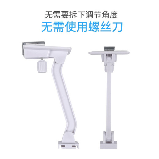 Maino Home Ceiling Machine Windshield Ceiling Machine Transfer Wind Guide Windshield 3 HP 5 HP Central Air Conditioning Outlet Anti-Direct Blow Double Wing Model 40cm (Single Piece)