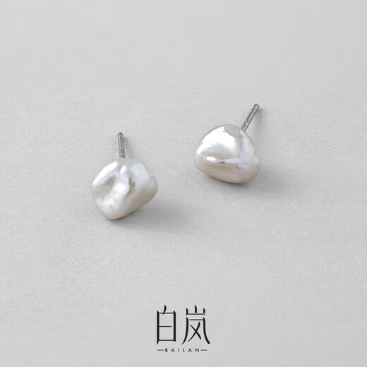Bai Lan Freshwater Keshi Pearl Earrings for Women 925 Silver Earrings Design Fashionable Light Luxurious Temperament Birthday Gift for Wife 925 Silver + Freshwater Keshi Pearl
