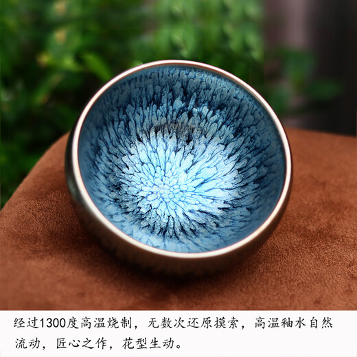 Songjiang Jianzhan tea cup ceramic master cup personal high-end tea cup master office tea cup companion gift pure handmade flower cup
